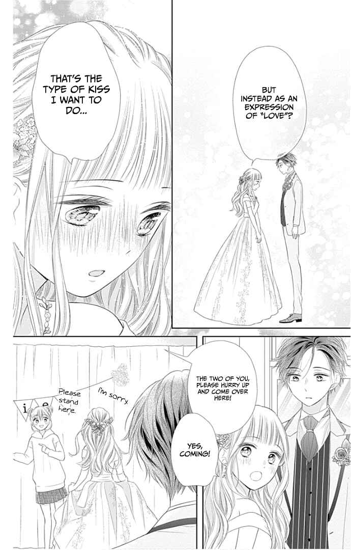 Page 31 Chapter 23 Ui x Kon