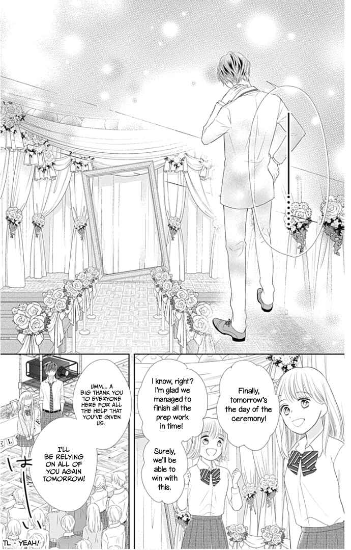 Page 32 Chapter 23 Ui x Kon