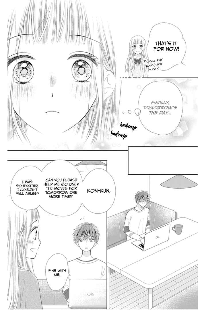 Page 33 Chapter 23 Ui x Kon