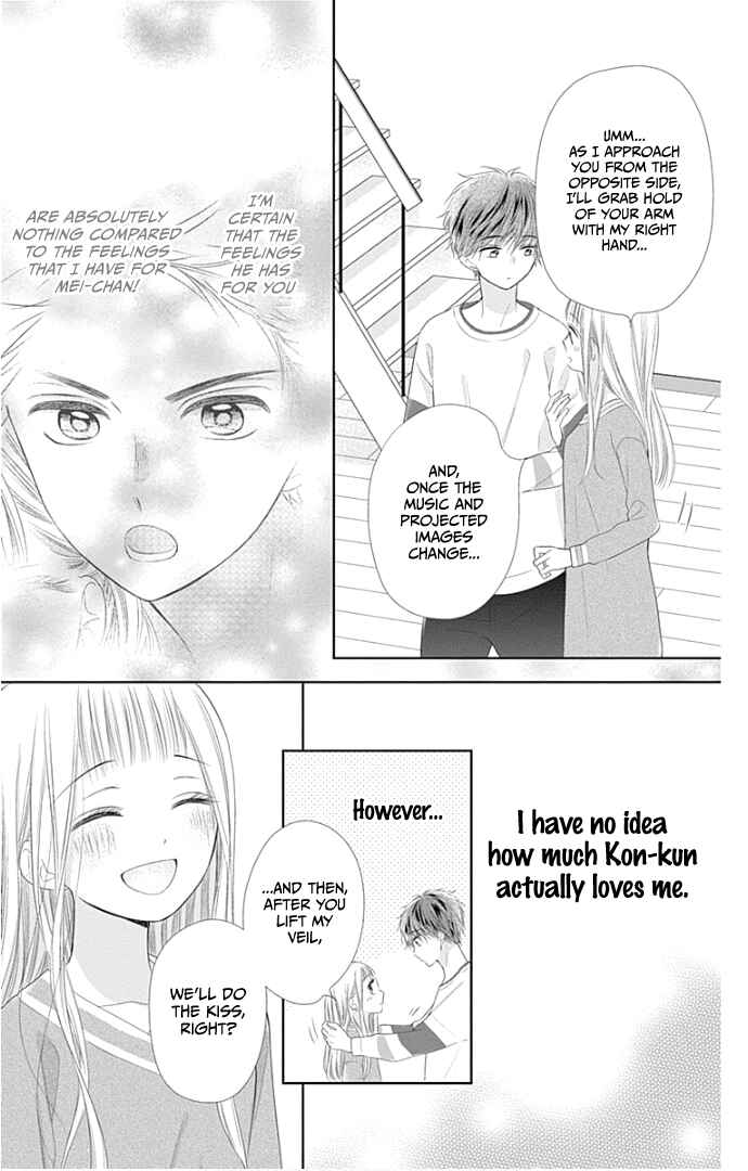 Page 34 Chapter 23 Ui x Kon