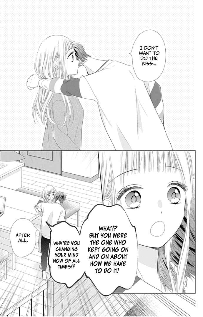 Page 36 Chapter 23 Ui x Kon