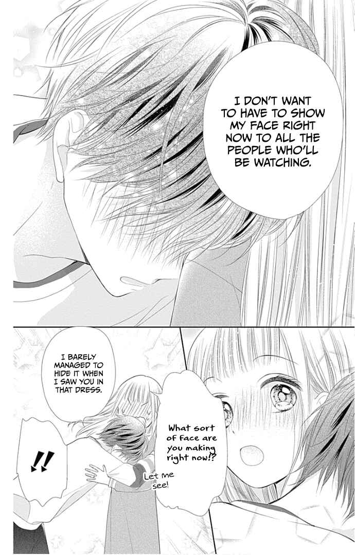 Page 37 Chapter 23 Ui x Kon