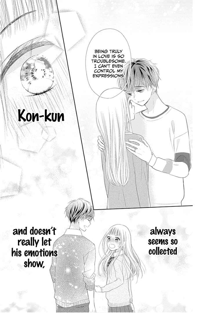 Page 38 Chapter 23 Ui x Kon