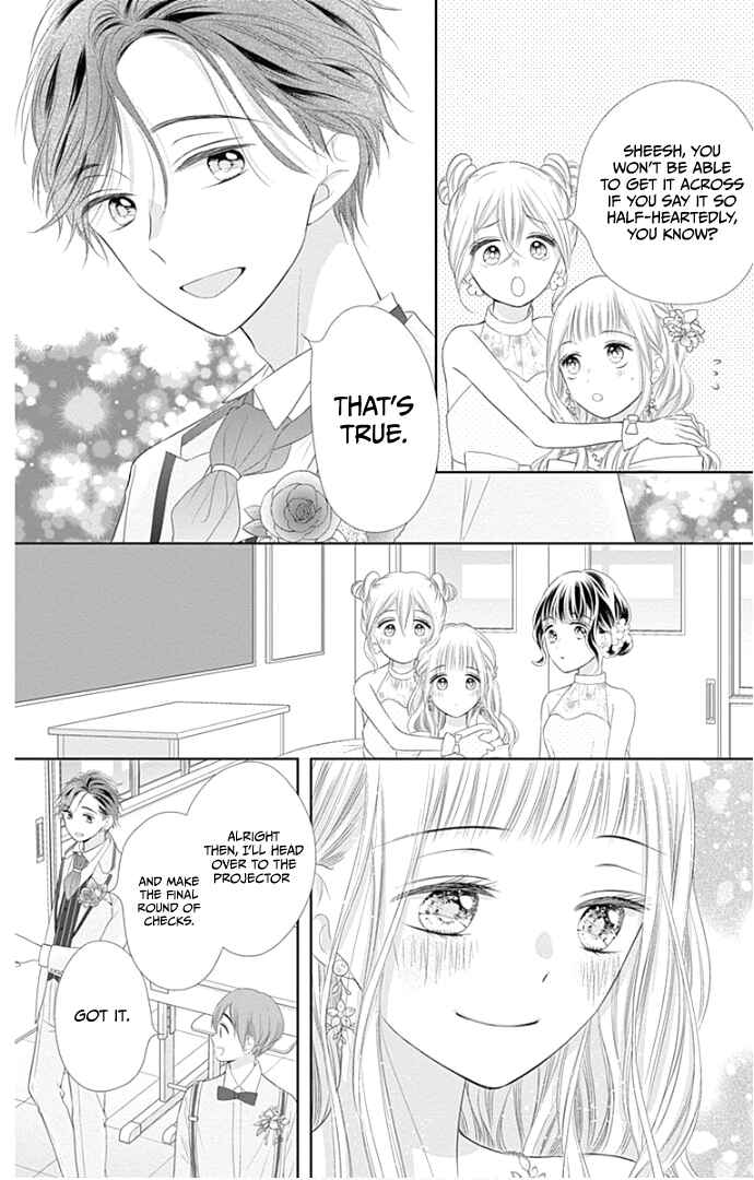 Page 41 Chapter 23 Ui x Kon