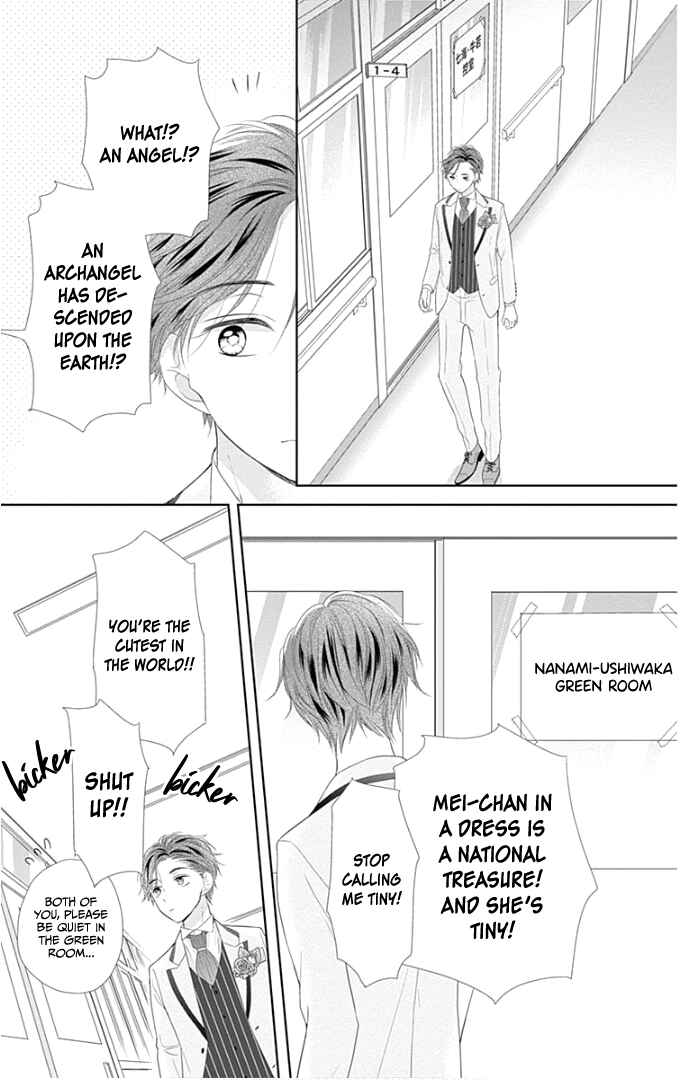 Page 42 Chapter 23 Ui x Kon