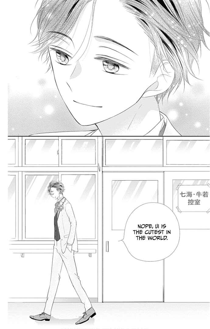 Page 43 Chapter 23 Ui x Kon