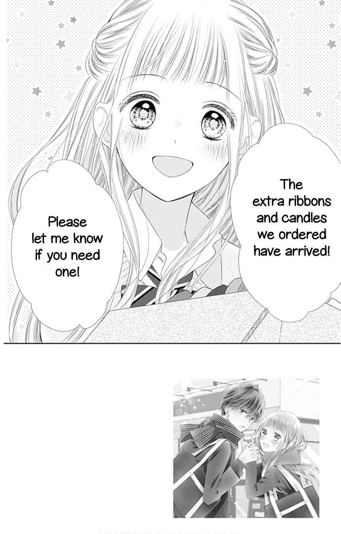 Page 5 Chapter 23 Ui x Kon