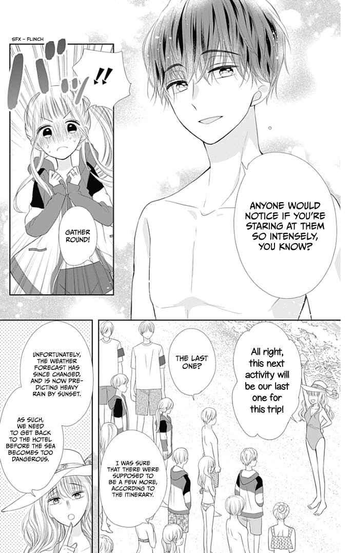 Page 13 Chapter 33 Ui x Kon