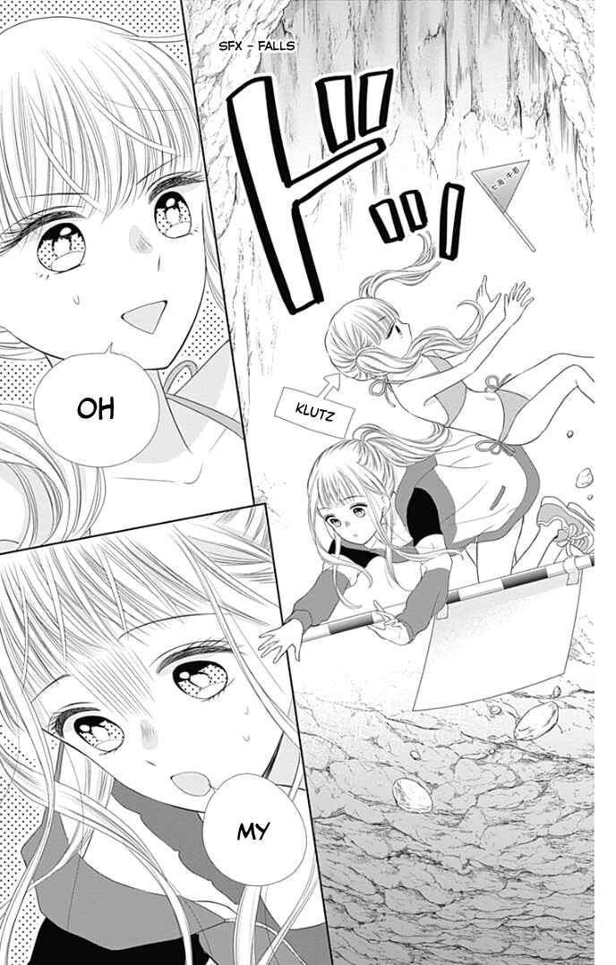 Page 23 Chapter 33 Ui x Kon