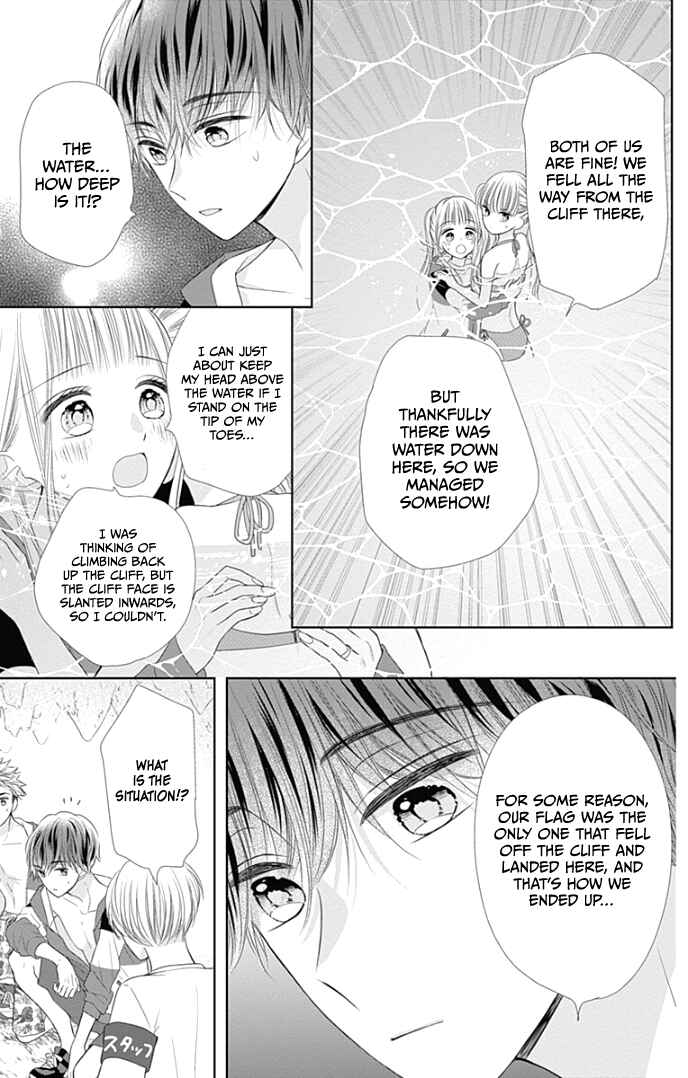 Page 29 Chapter 33 Ui x Kon