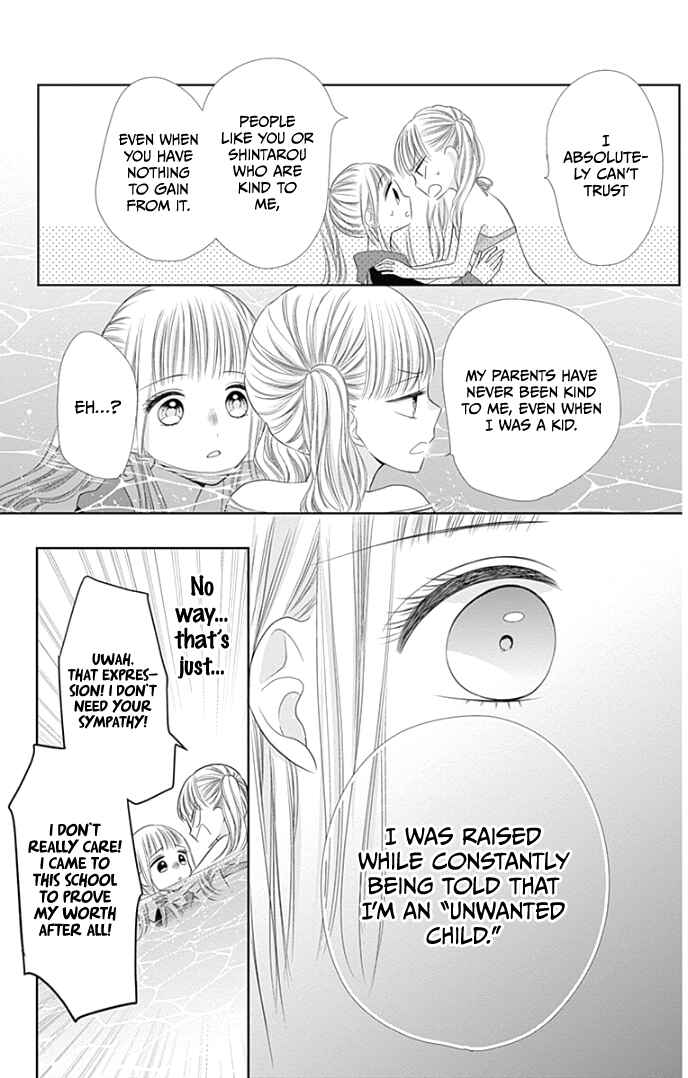 Page 37 Chapter 33 Ui x Kon
