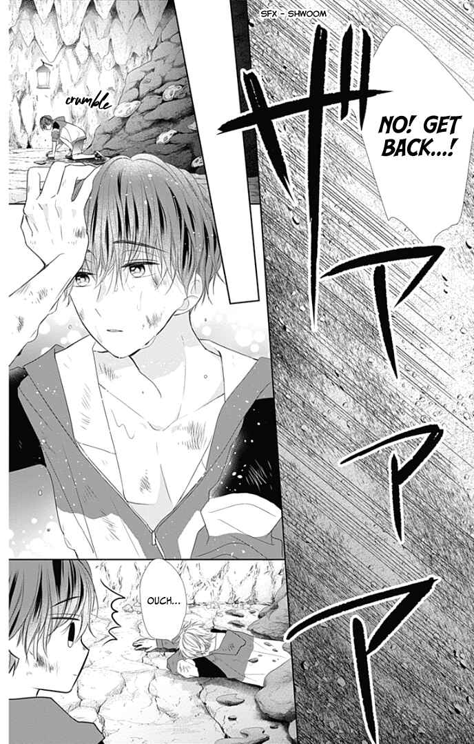 Page 42 Chapter 33 Ui x Kon
