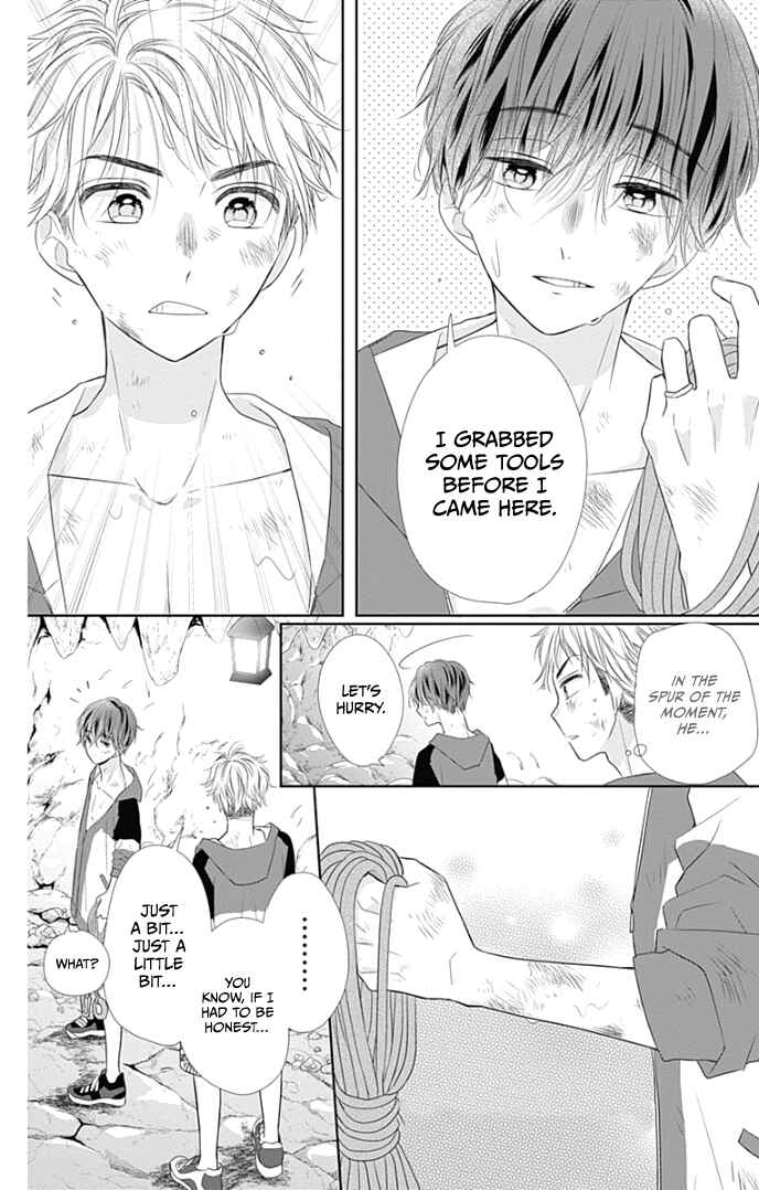 Page 44 Chapter 33 Ui x Kon