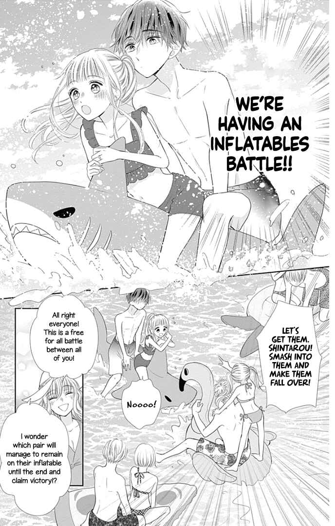 Page 9 Chapter 33 Ui x Kon