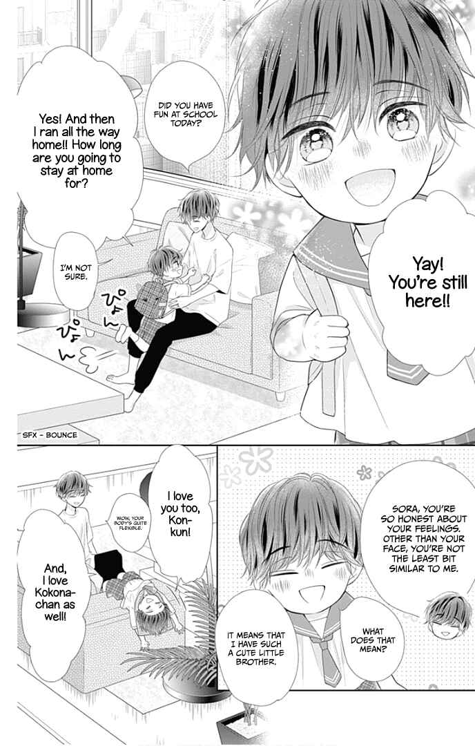 Page 15 Chapter 31 Ui x Kon