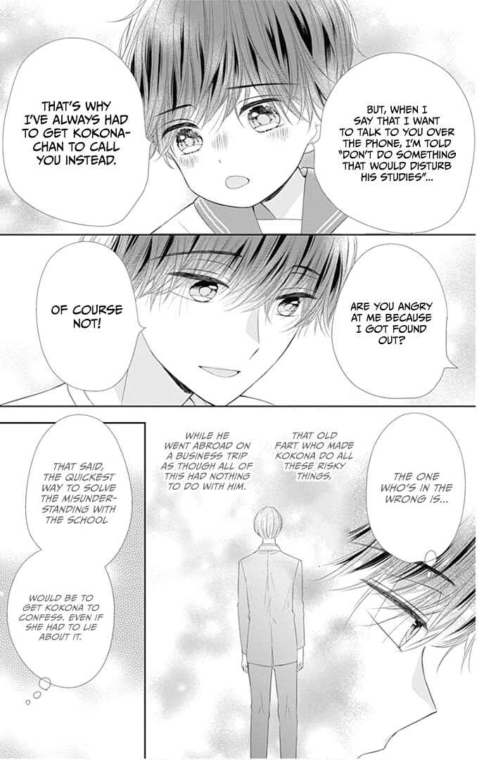 Page 18 Chapter 31 Ui x Kon
