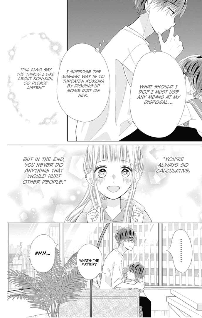 Page 19 Chapter 31 Ui x Kon