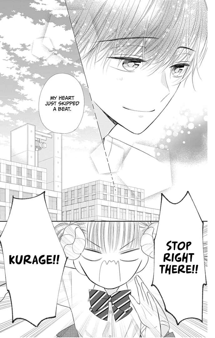 Page 20 Chapter 31 Ui x Kon