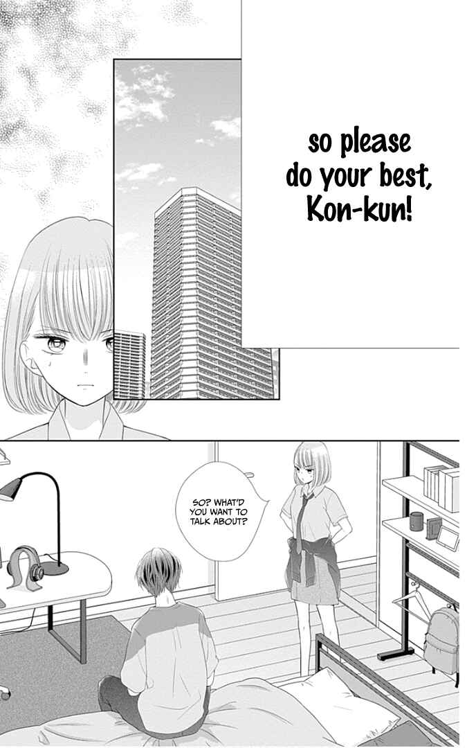 Page 26 Chapter 31 Ui x Kon