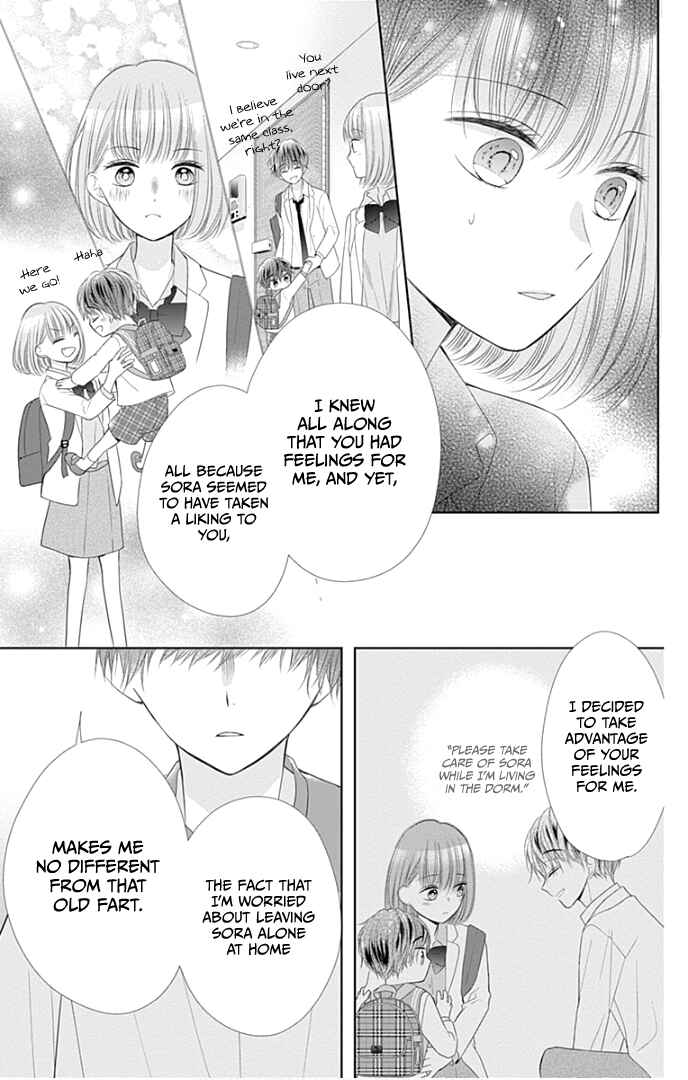 Page 30 Chapter 31 Ui x Kon