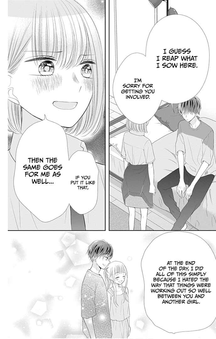 Page 31 Chapter 31 Ui x Kon