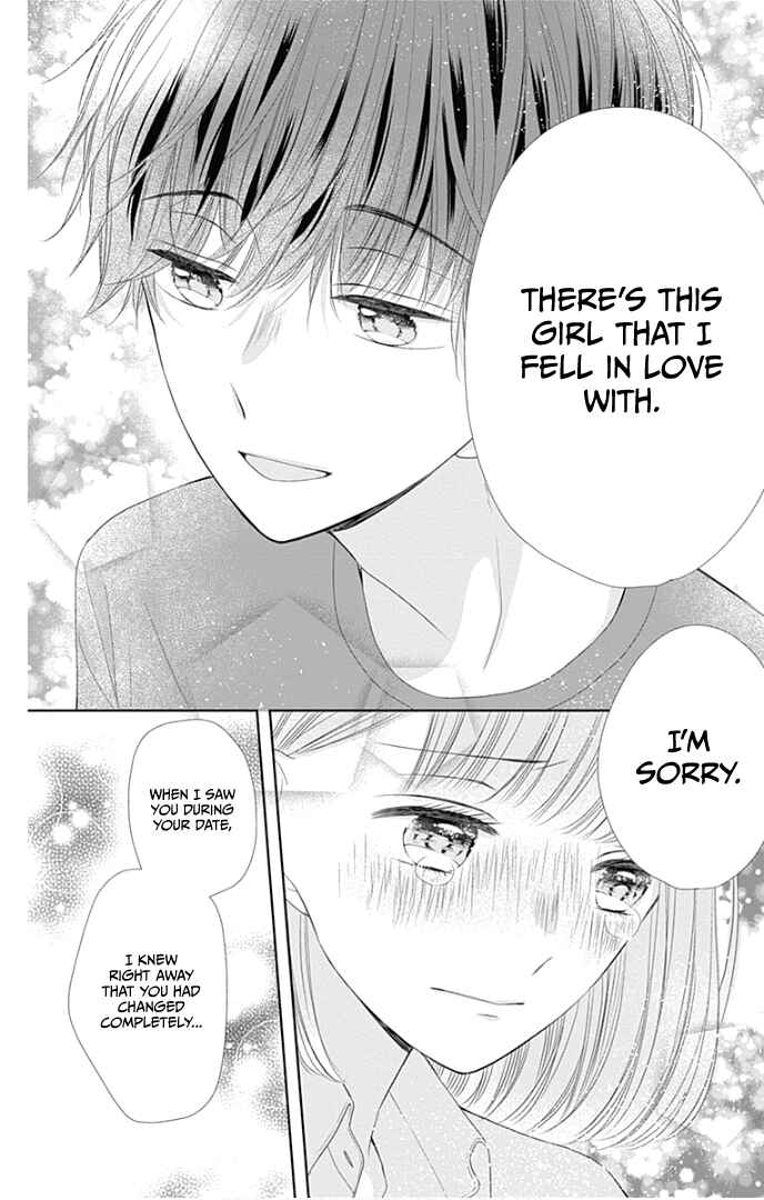 Page 33 Chapter 31 Ui x Kon