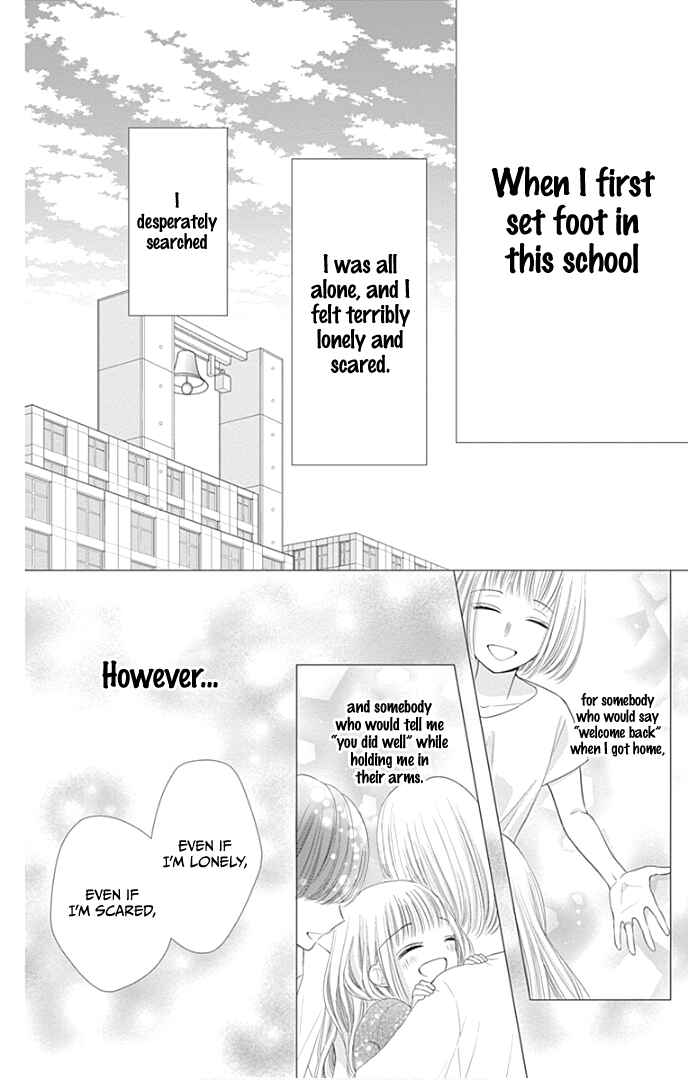 Page 37 Chapter 31 Ui x Kon