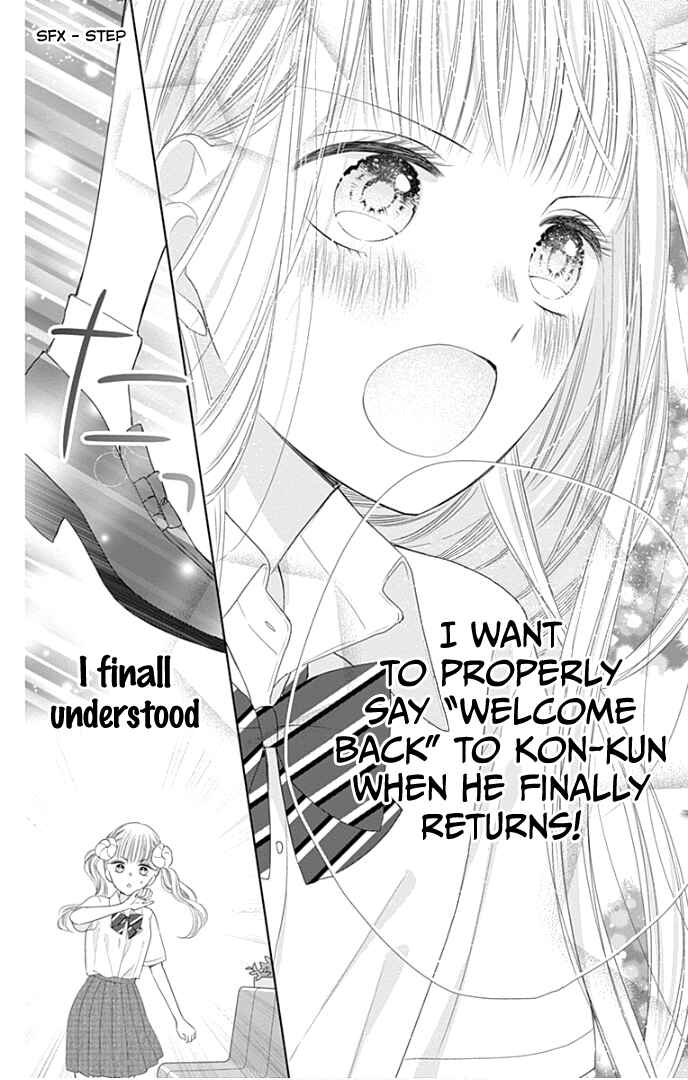 Page 39 Chapter 31 Ui x Kon