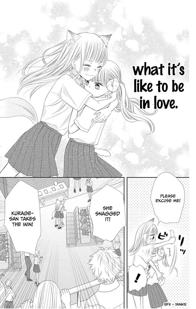 Page 40 Chapter 31 Ui x Kon