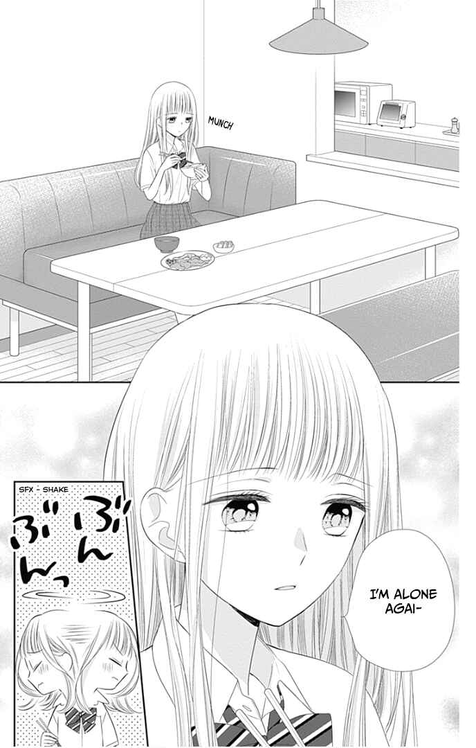 Page 6 Chapter 31 Ui x Kon