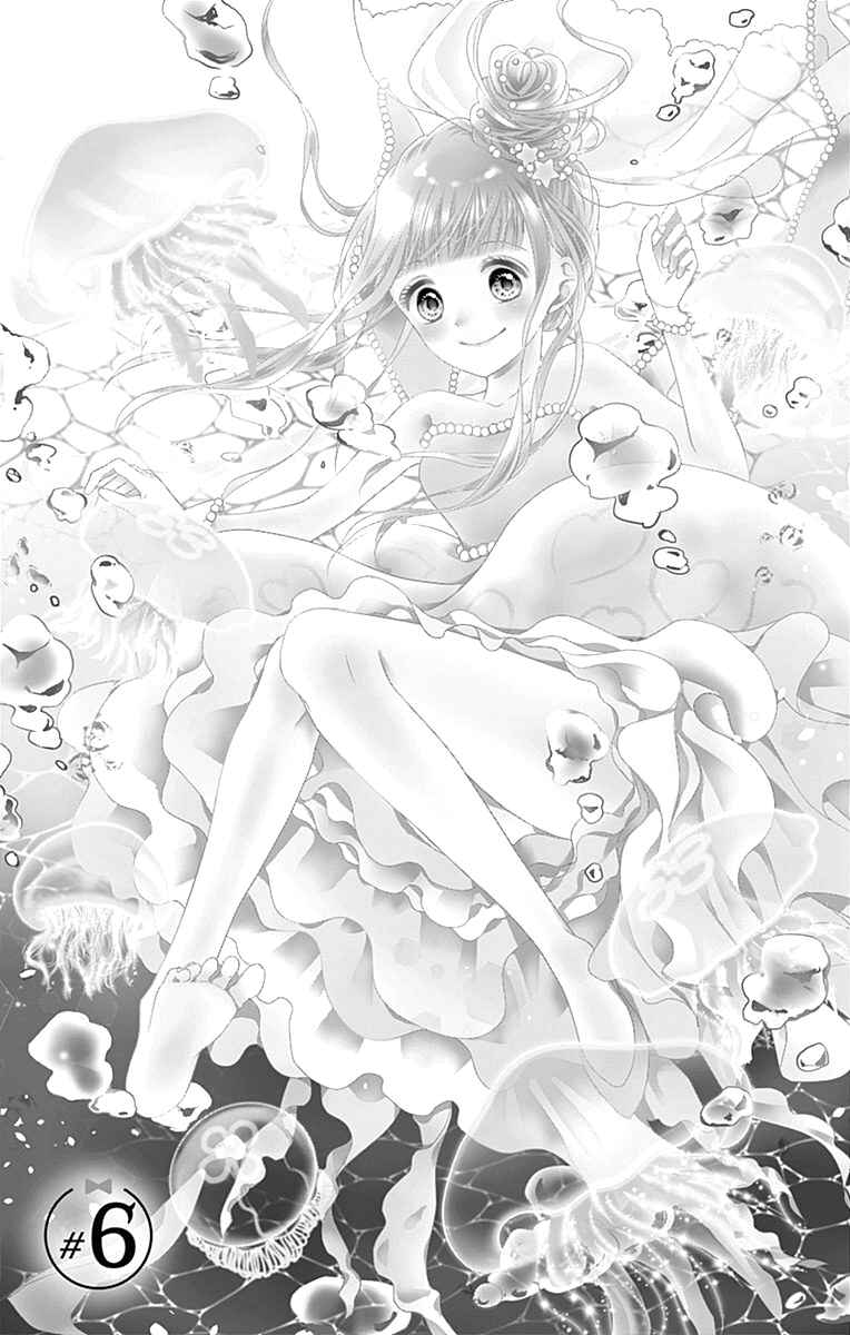 Page 4 Chapter 6 Ui x Kon