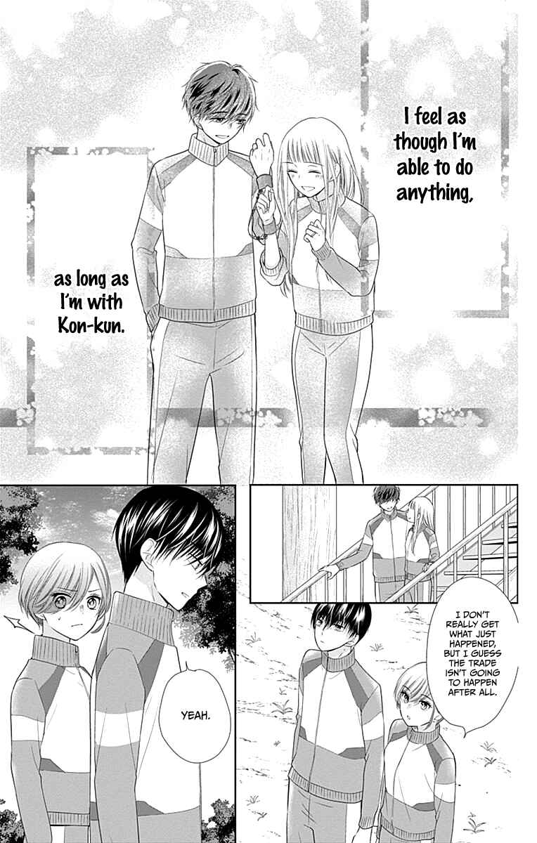 Page 10 Chapter 18 Ui x Kon