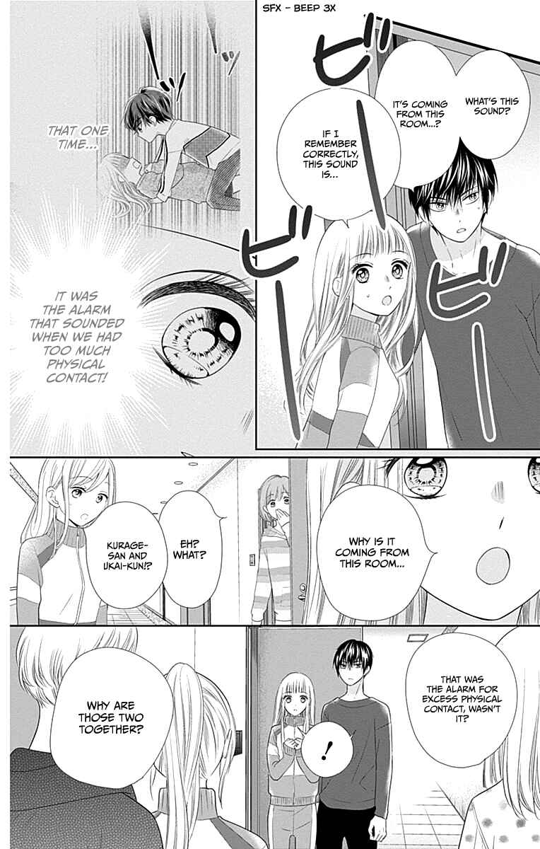 Page 19 Chapter 18 Ui x Kon