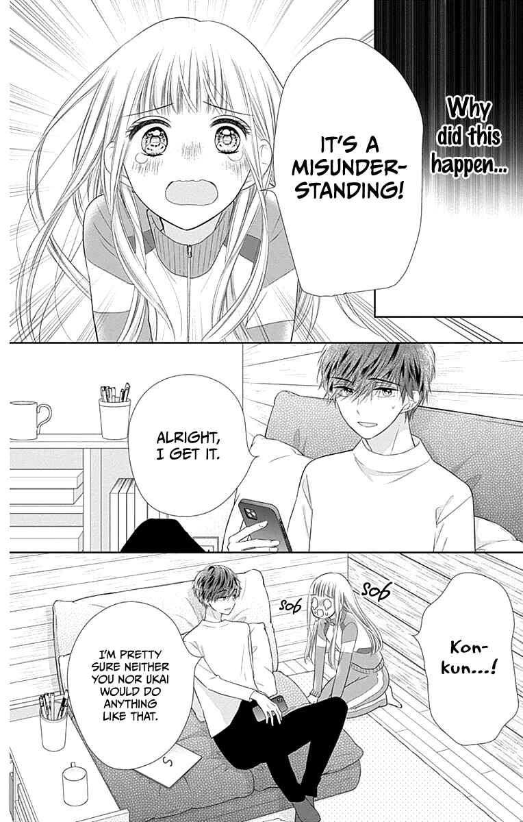 Page 21 Chapter 18 Ui x Kon