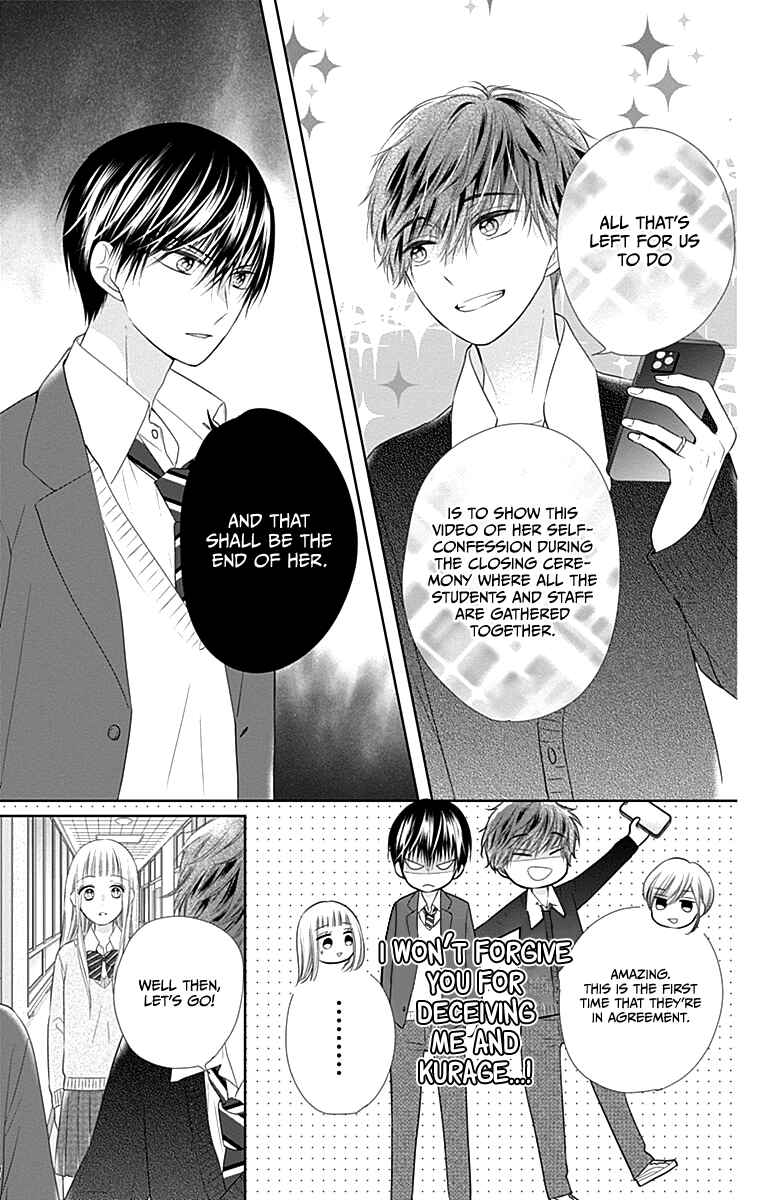 Page 32 Chapter 18 Ui x Kon