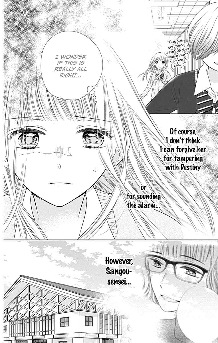 Page 33 Chapter 18 Ui x Kon