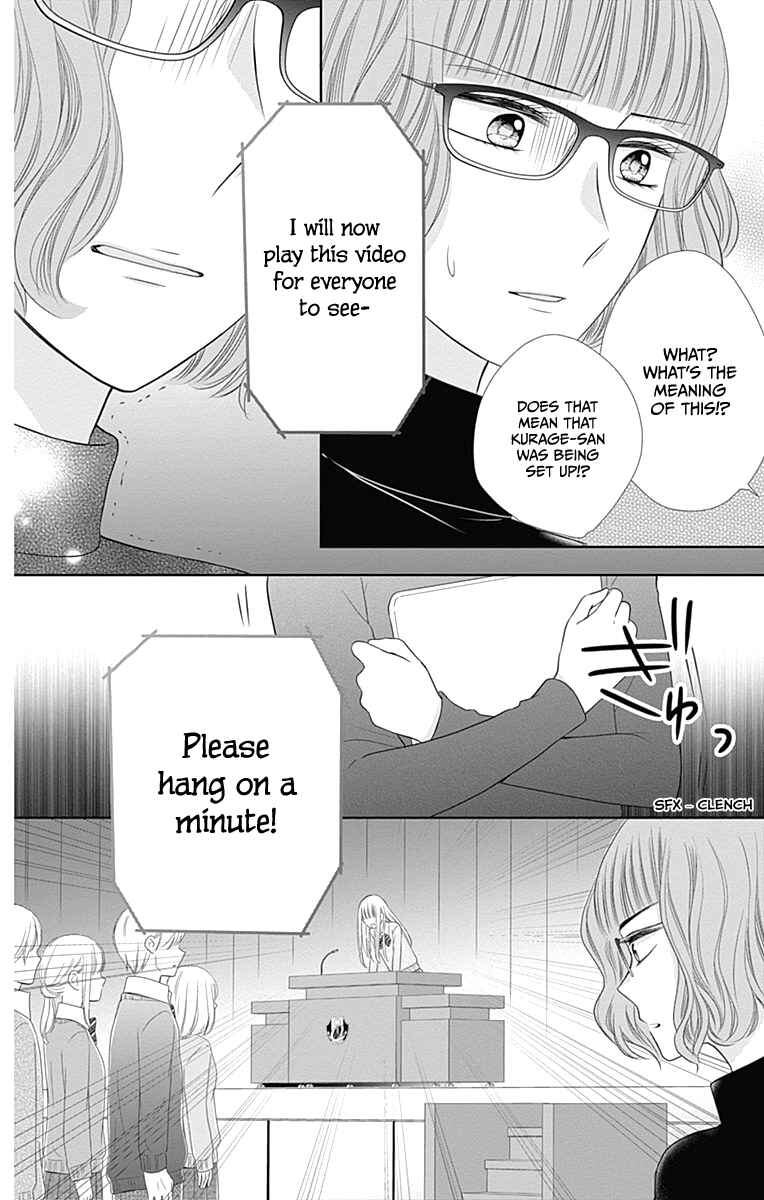 Page 35 Chapter 18 Ui x Kon