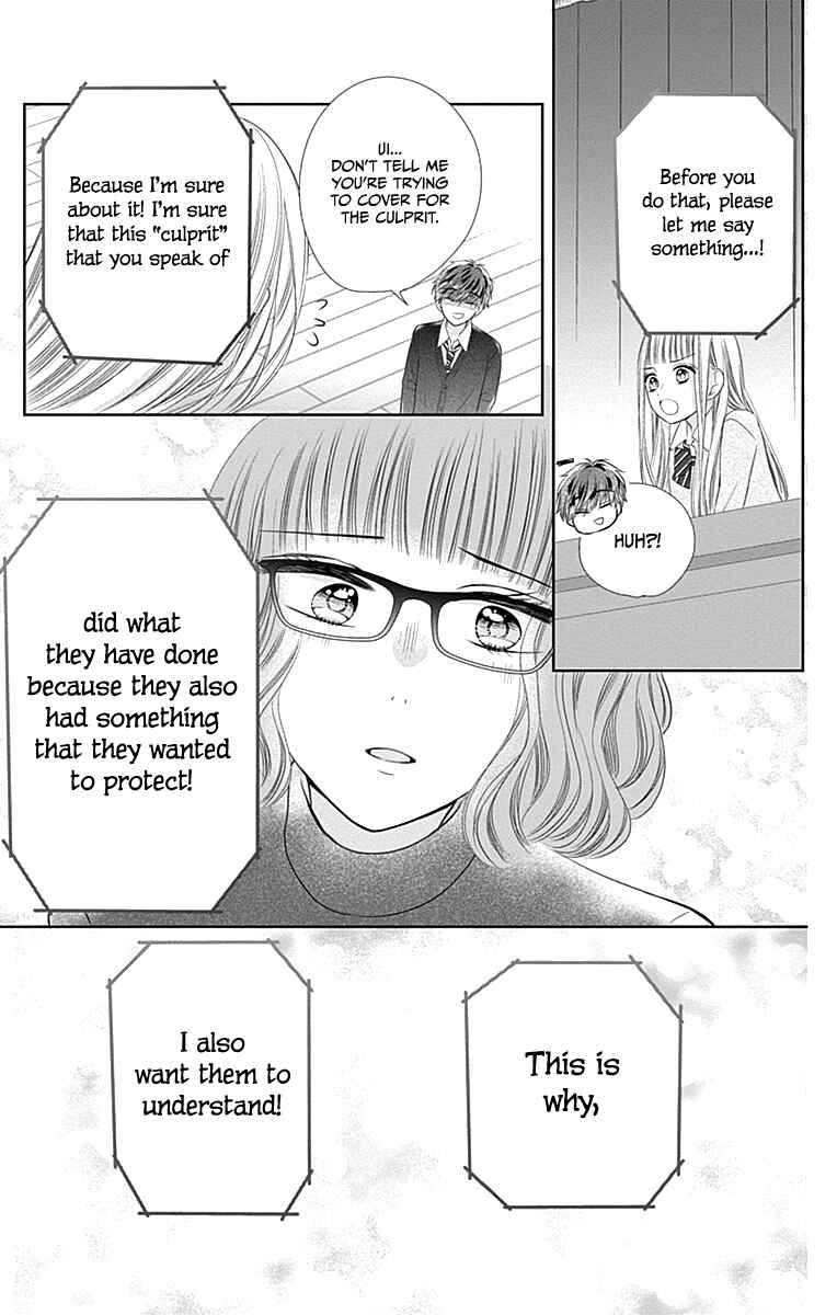 Page 36 Chapter 18 Ui x Kon