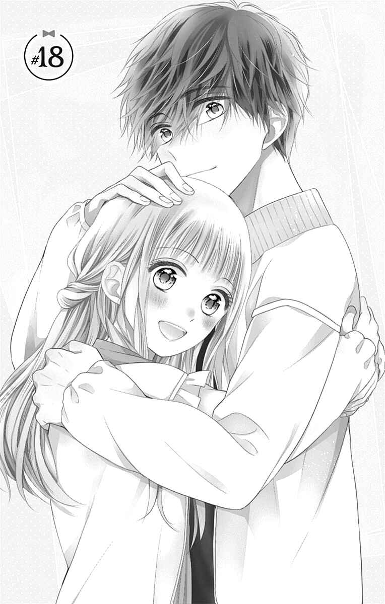 Page 4 Chapter 18 Ui x Kon