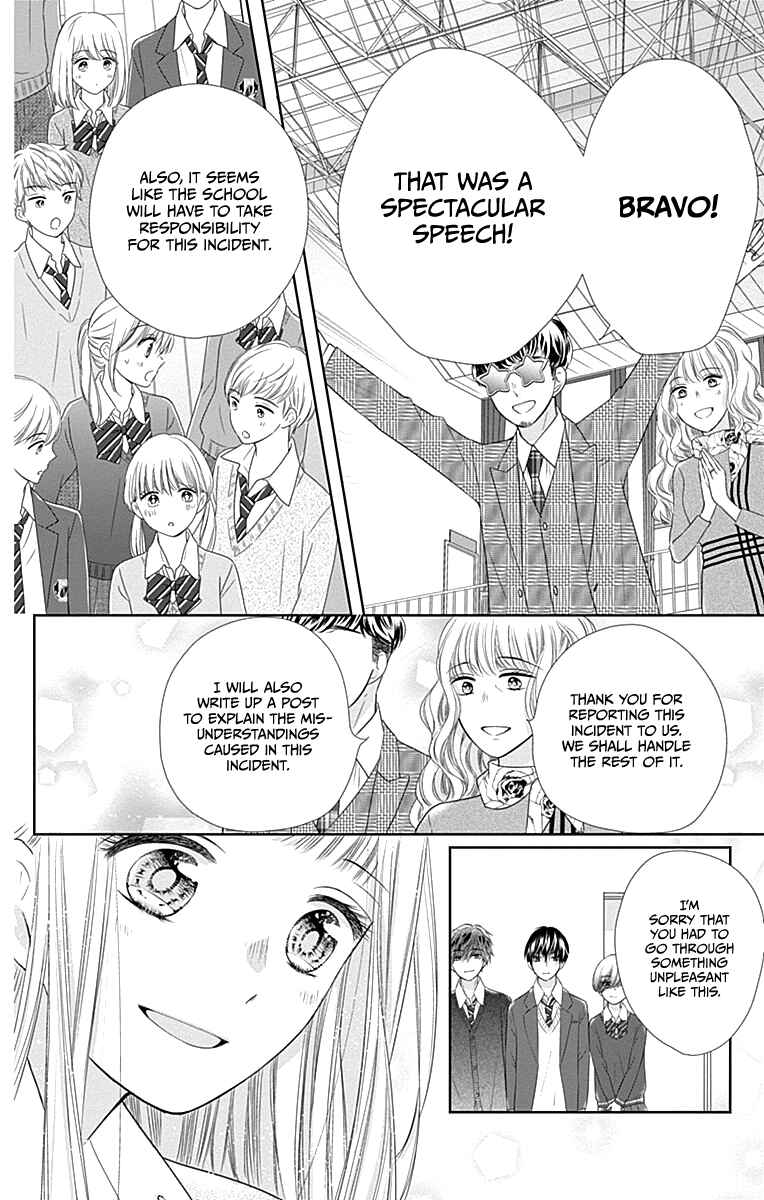 Page 41 Chapter 18 Ui x Kon