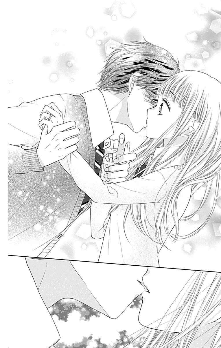 Page 53 Chapter 18 Ui x Kon