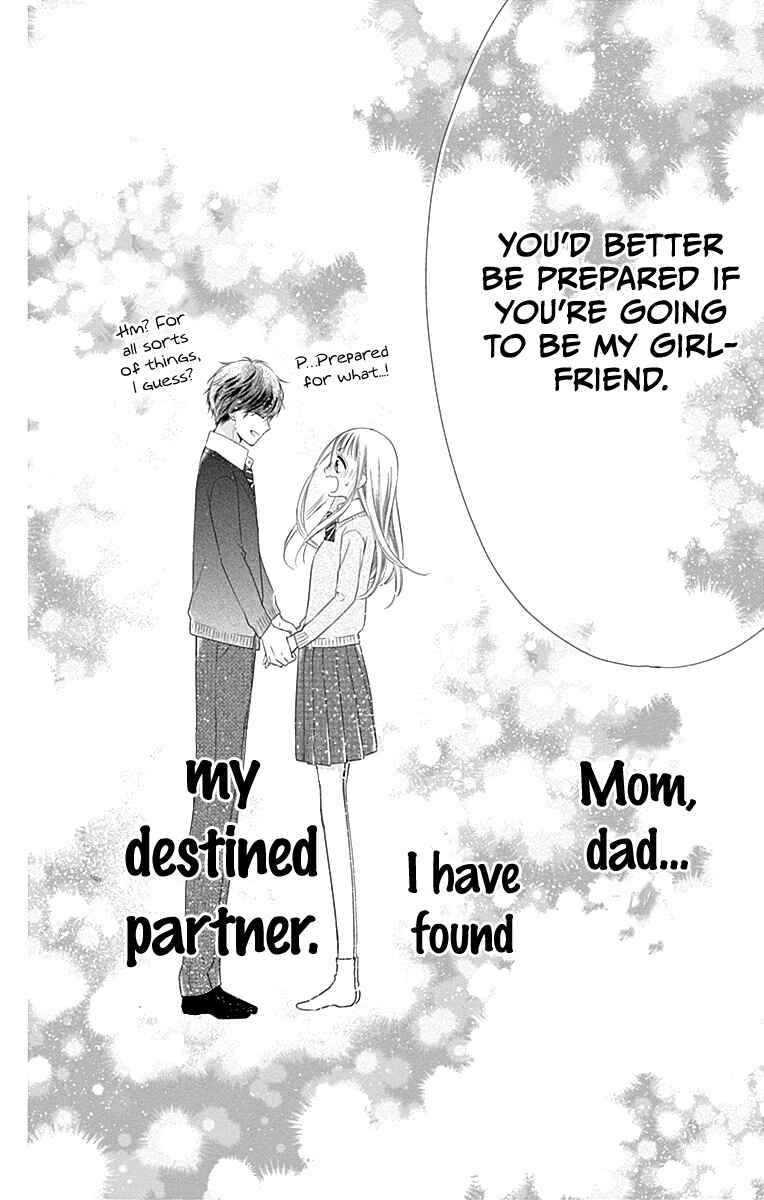 Page 55 Chapter 18 Ui x Kon