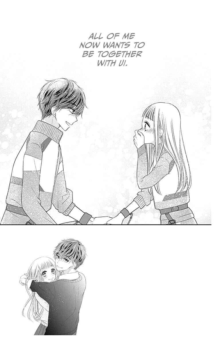Page 6 Chapter 18 Ui x Kon