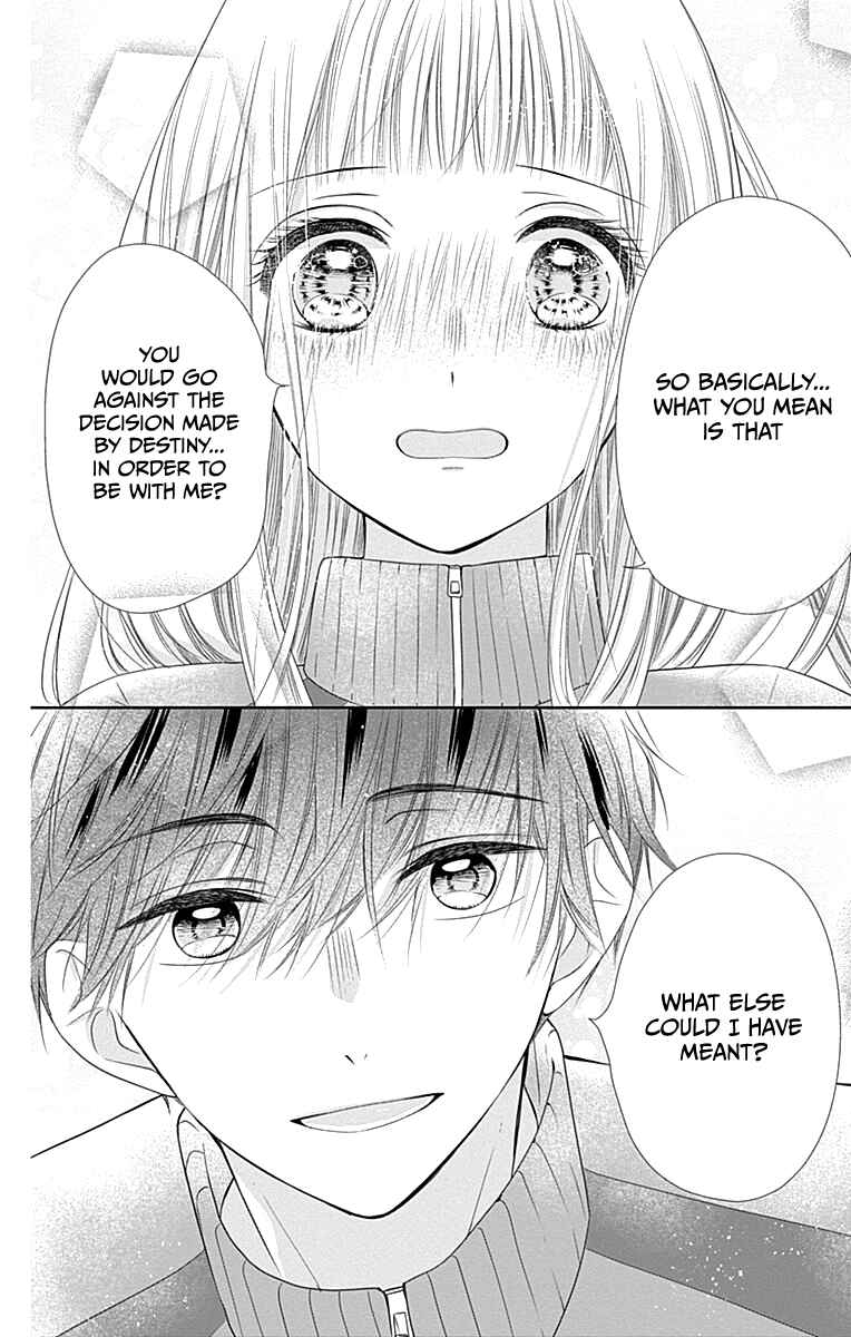 Page 7 Chapter 18 Ui x Kon