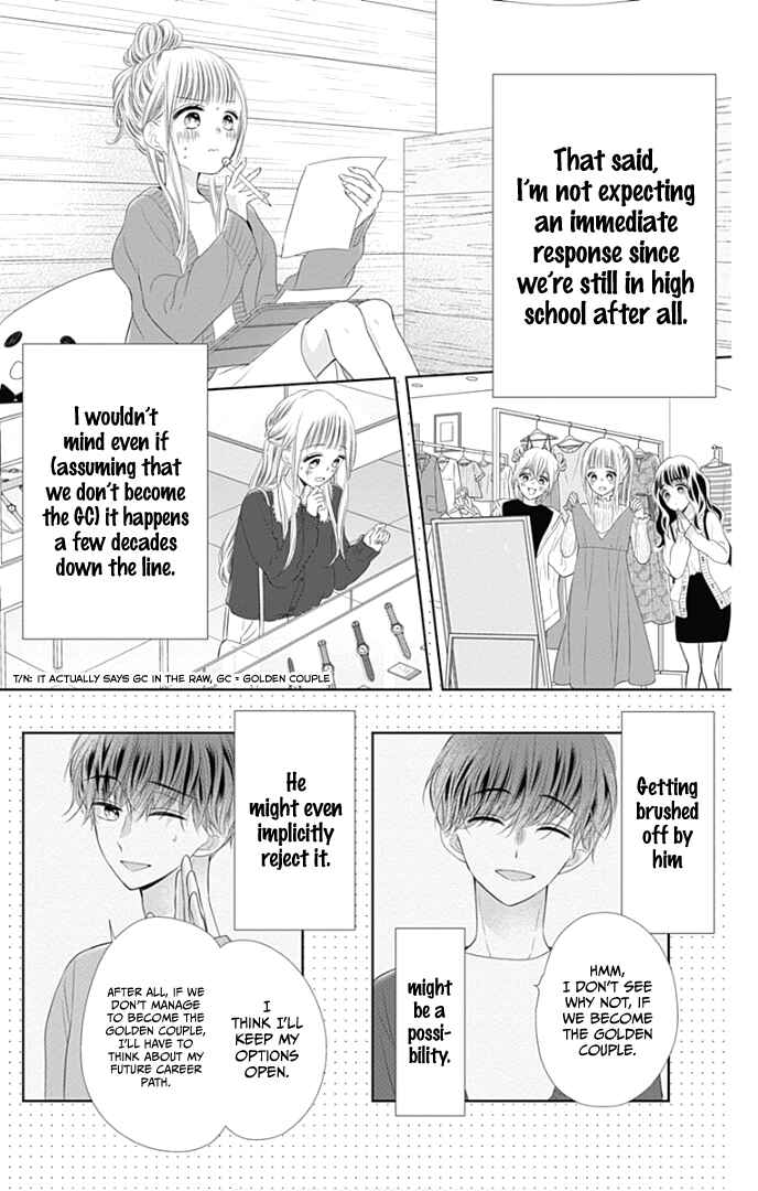 Page 15 Chapter 40 Ui x Kon