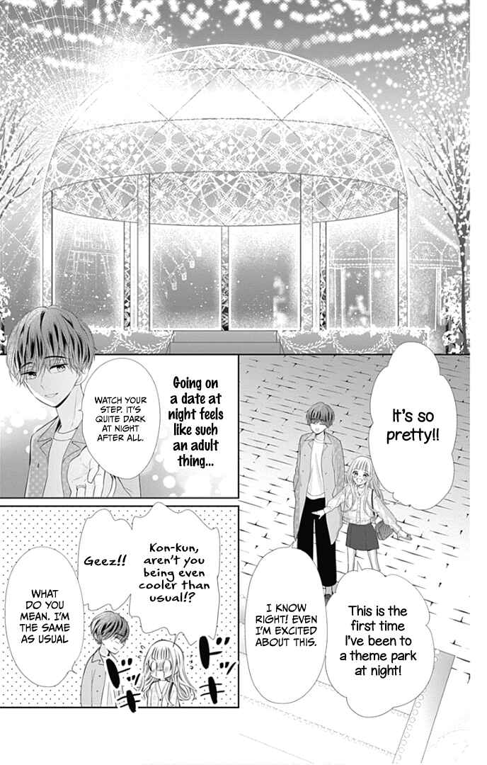 Page 21 Chapter 40 Ui x Kon