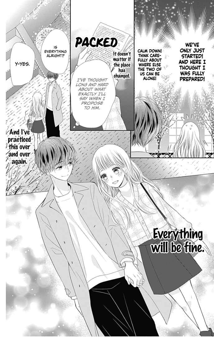 Page 24 Chapter 40 Ui x Kon