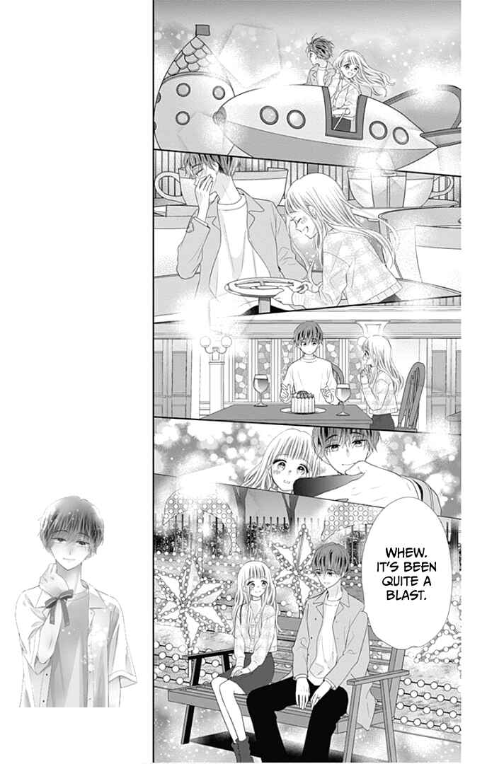 Page 25 Chapter 40 Ui x Kon