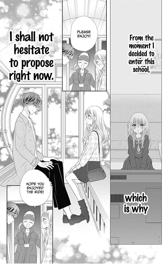 Page 27 Chapter 40 Ui x Kon