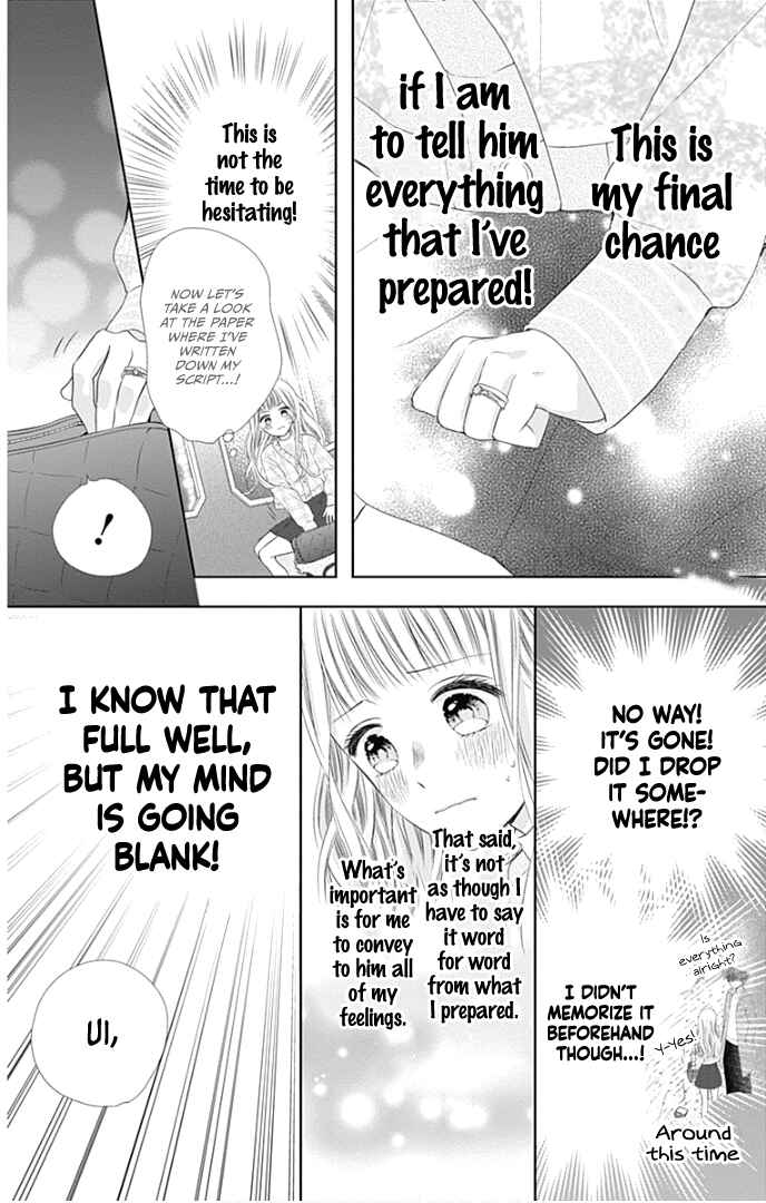 Page 30 Chapter 40 Ui x Kon